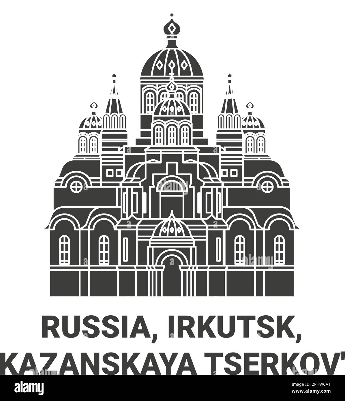 Russie, Irkoutsk, Kazanskaya Tserkov de voyage illustration de vecteur Illustration de Vecteur