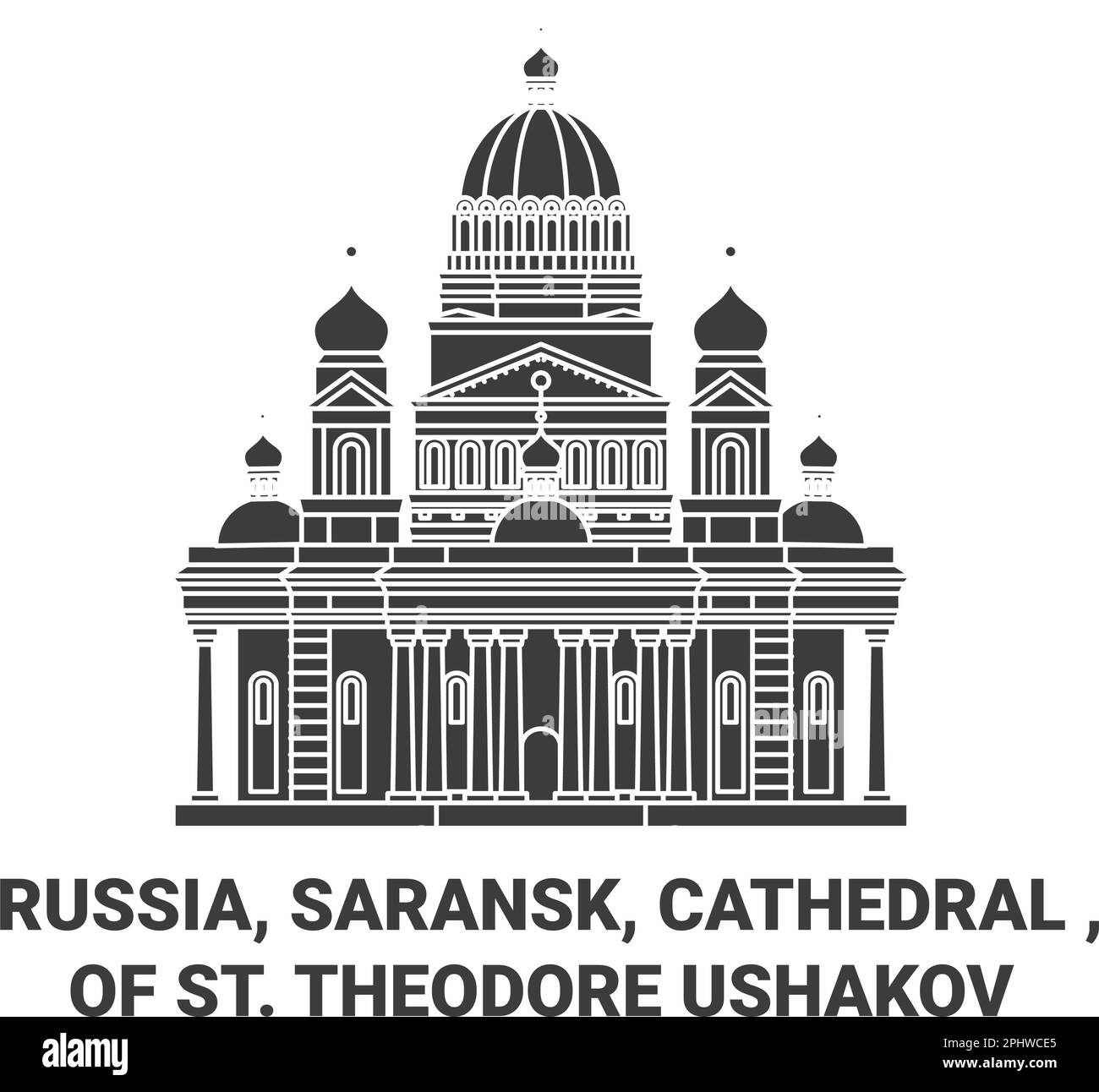Russie, Saransk, Cathédrale, de Saint Illustration du vecteur de repère de voyage Theodore Ushakov Illustration de Vecteur