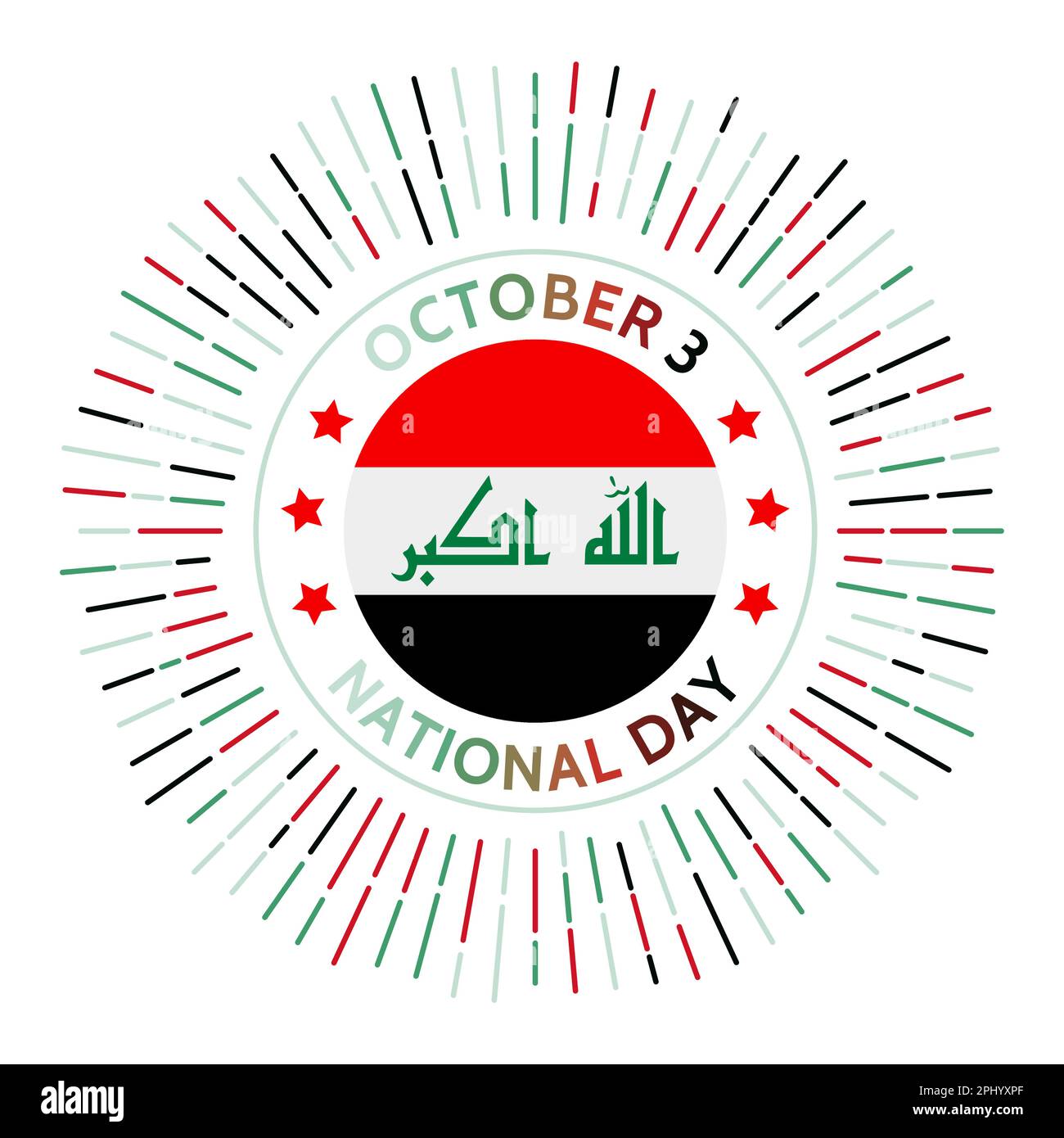 Badge de jour national de la République d'Iraq. Indépendance du Royaume-Uni en 1932. Célébré le 3 octobre. Illustration de Vecteur