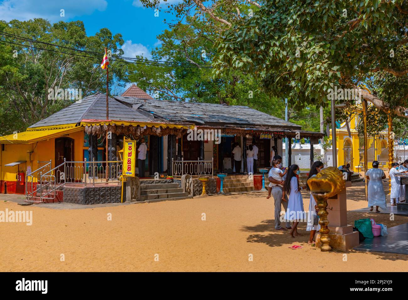 Kataragama, Sri Lanka, 27 janvier 2022: Sanctuaire de Maha Devale à Kataragama, Sri Lanka. Banque D'Images