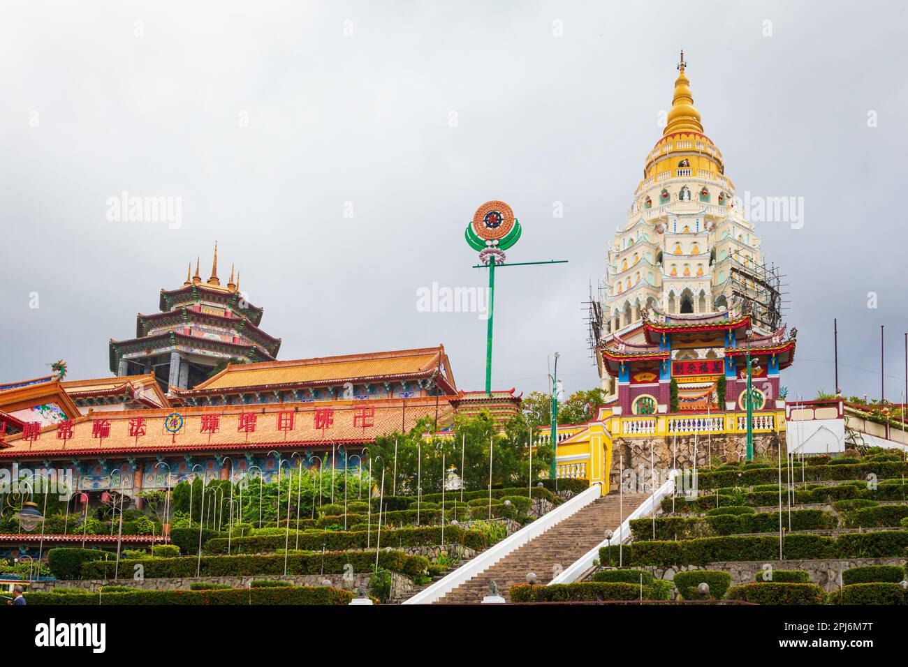 Temple bouddhiste du Bliss suprême Kek Lok si. Une des attractions touristiques populaires dans la région éloignée d'Ayer ITAM de l'île de Penang, Malaisie Banque D'Images