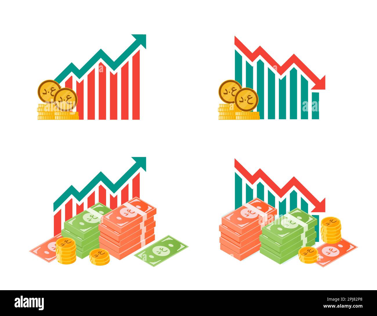 Illustrations des fluctuations monétaires inar irakiennes Illustration de Vecteur