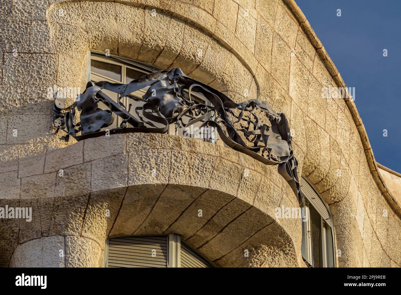 Lecteur D’église En Fer Forgé – Espagne XIXe–XXe Siècle – Décoratif – Authentique – Bon état