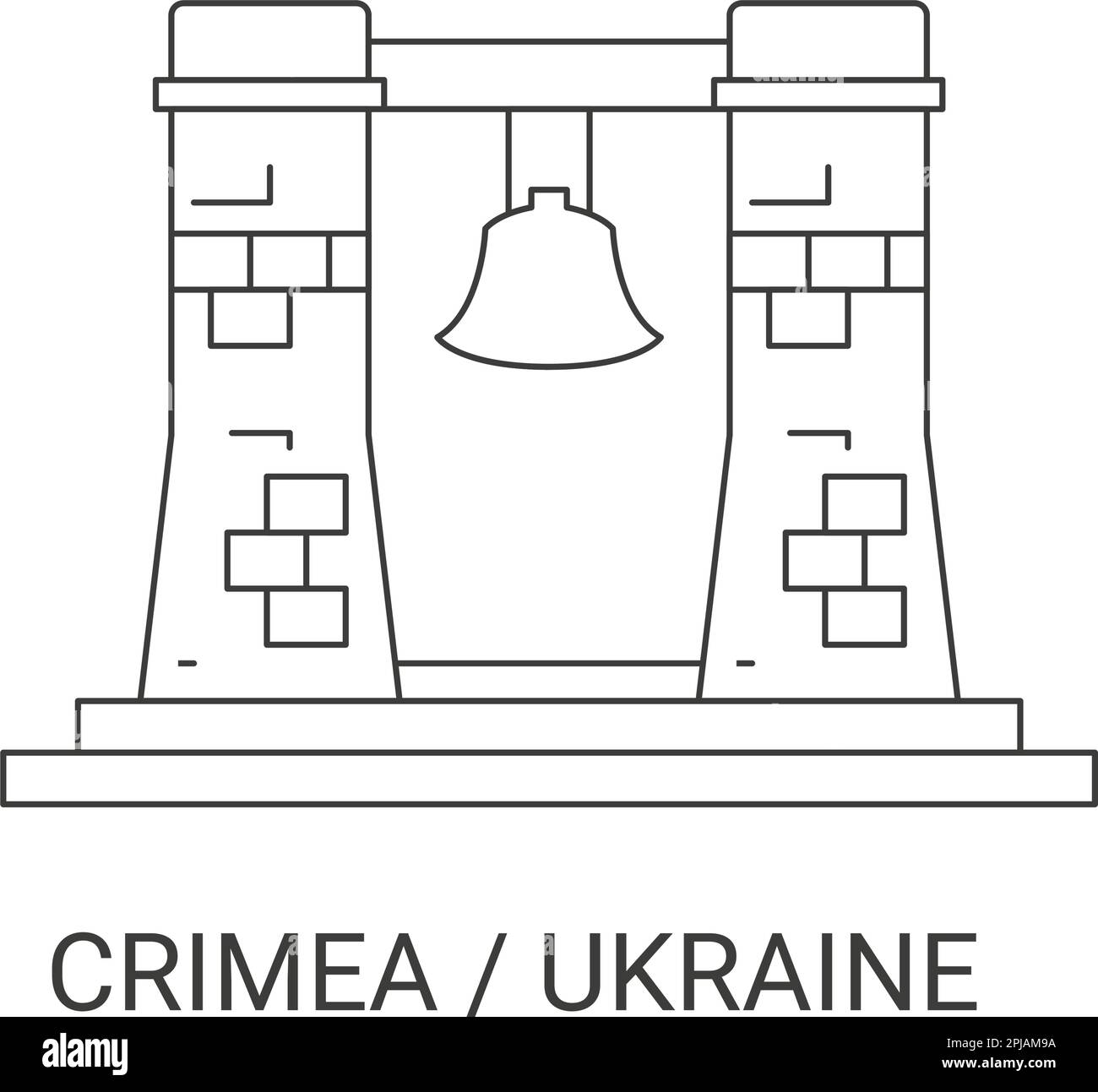 La Russie, la Crimée, l'Ukraine Voyage illustration vecteur historique Illustration de Vecteur