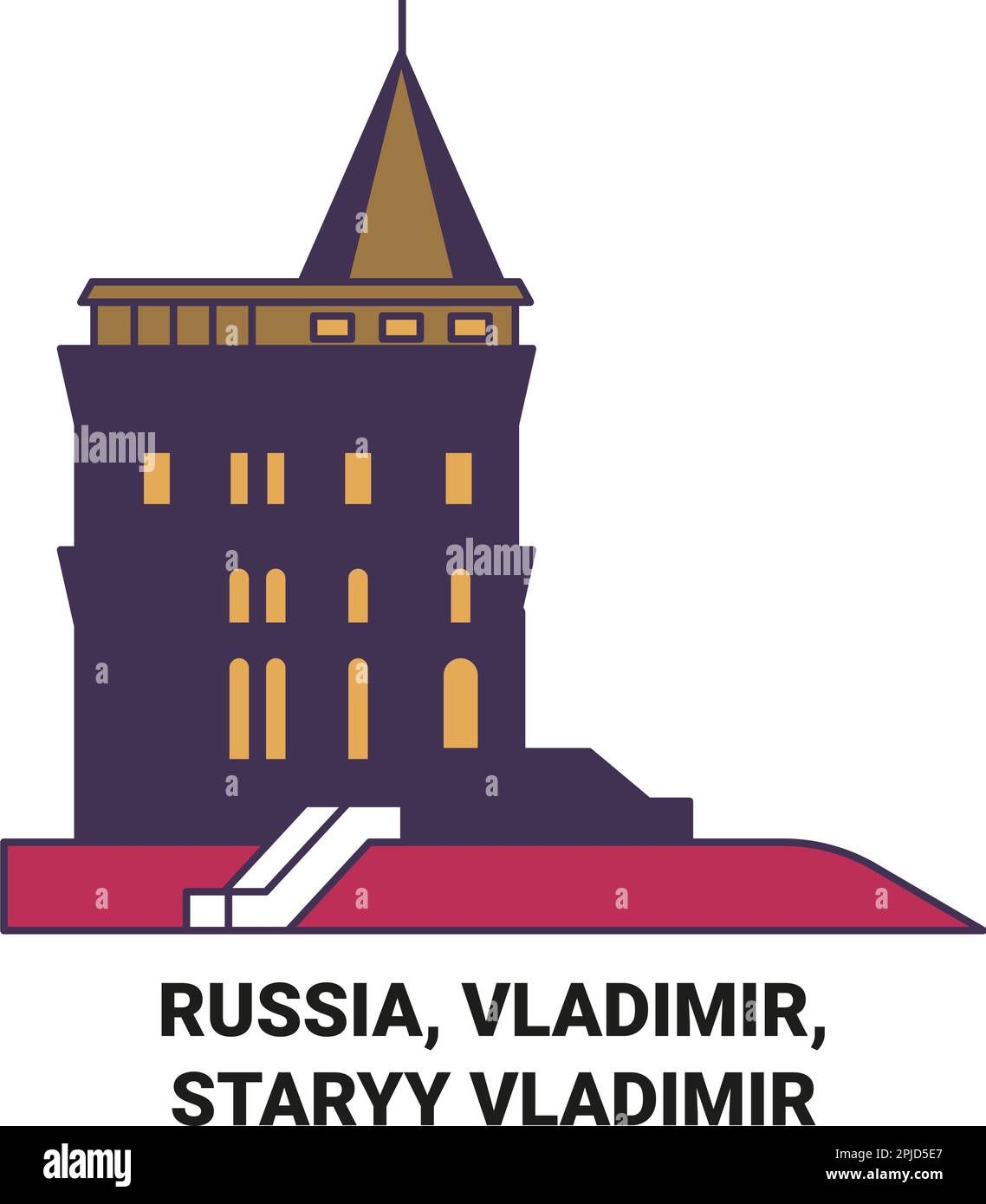 Russie, Vladimir, Staryy Vladimir voyage illustration vectorielle Illustration de Vecteur