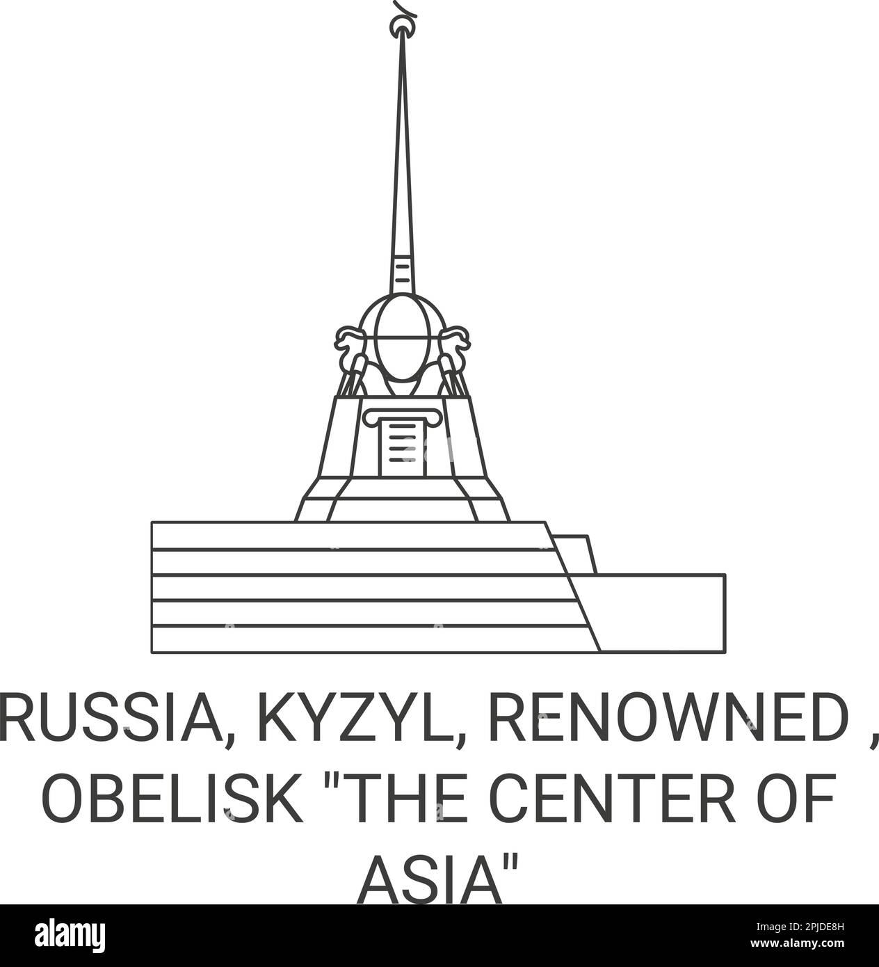 Russie, Kyzyl, renommé , Obélisque le centre de l'Asie voyage illustration vectorielle Illustration de Vecteur