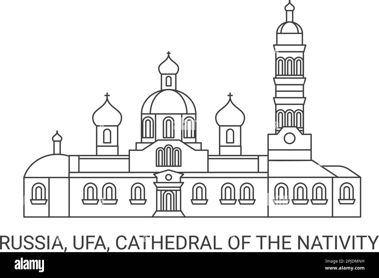 Russie, Ufa, Cathédrale de la Nativité, illustration du vecteur de voyage Illustration de Vecteur