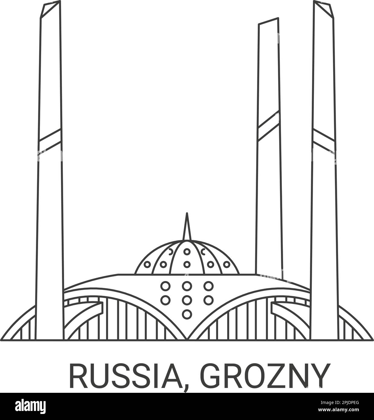 Russie, Grozny, illustration vectorielle de voyage Illustration de Vecteur