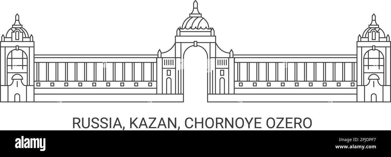 Russie, Kazan, Chornoye Ozero, illustration vectorielle de voyage Illustration de Vecteur