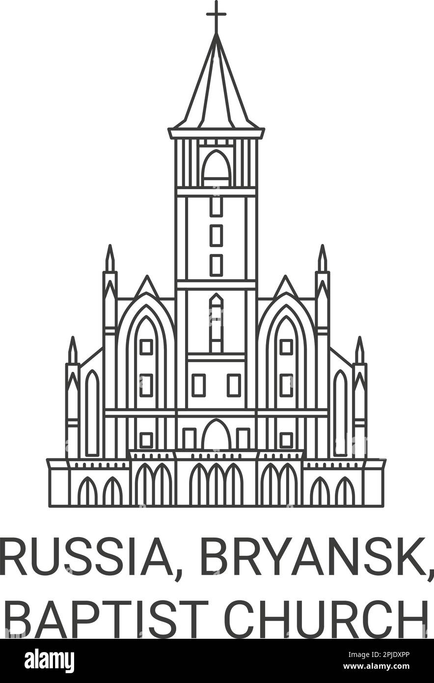 Russie, Bryansk, l'église baptiste voyage illustration de vecteur Illustration de Vecteur
