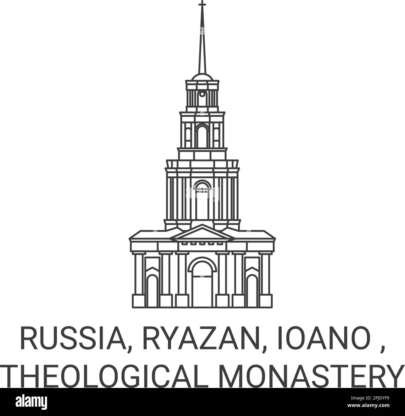 Russie, Ryazan, Ioano , Monastère théologique voyage illustration vectorielle Illustration de Vecteur