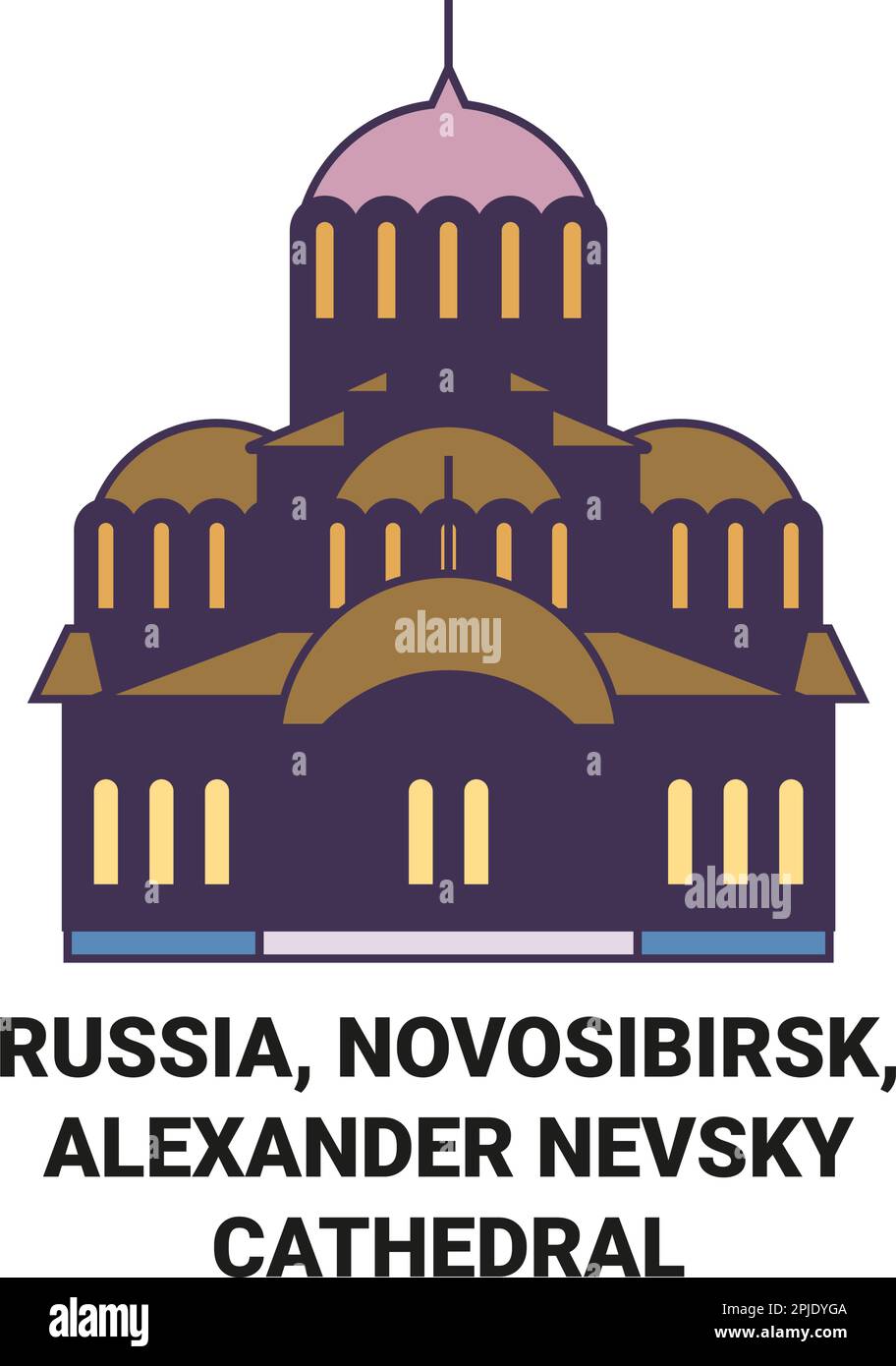 Russie, Novosibirsk, Alexander Nevsky Cathédrale voyage illustration vecteur Illustration de Vecteur