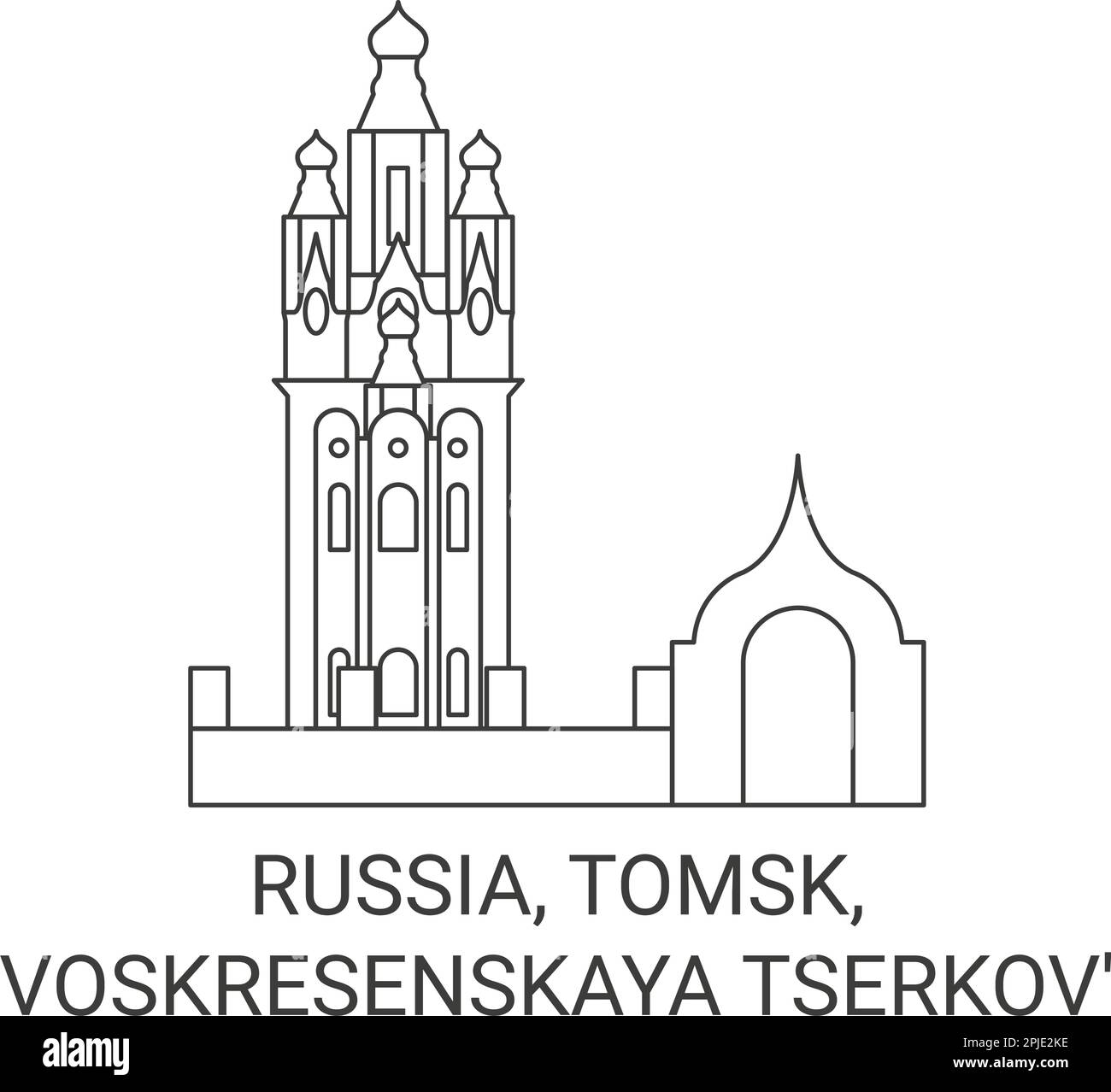Russie, Tomsk, Voskresenskaya Tserkov, illustration du vecteur du voyage Illustration de Vecteur