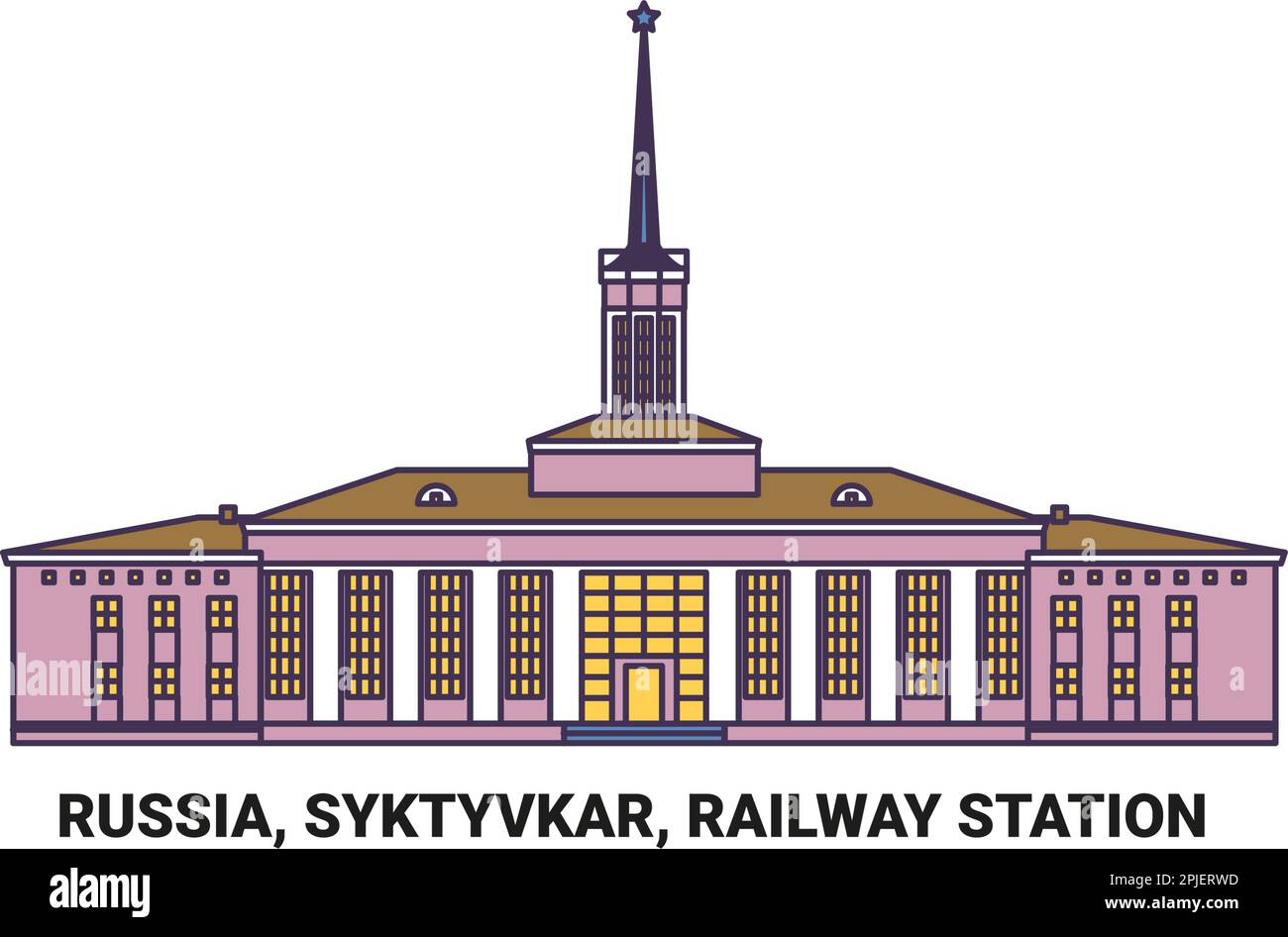 Russie, Syktyvkar, Station de chemin de fer Voyage repère illustration du vecteur Illustration de Vecteur