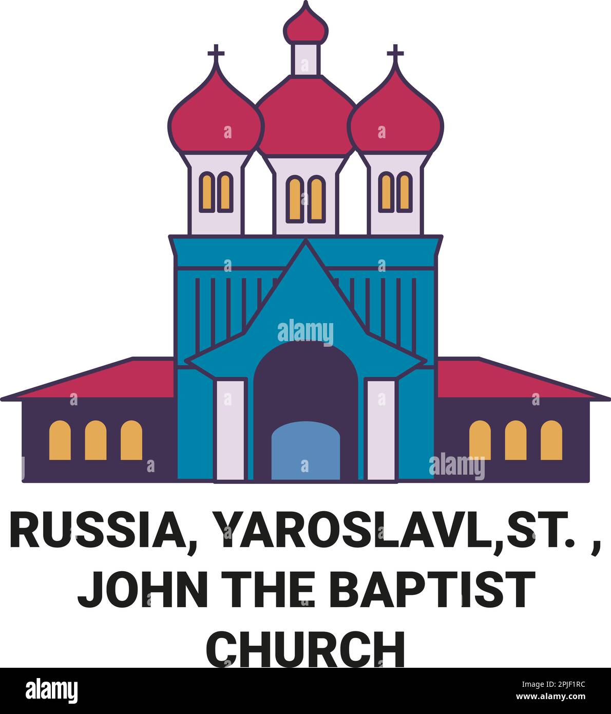 Russie, Yaroslavl, St. , Illustration vectorielle du voyage de l'église baptiste de Jean Illustration de Vecteur