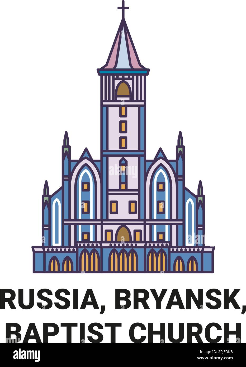 Russie, Bryansk, l'église baptiste voyage illustration de vecteur Illustration de Vecteur
