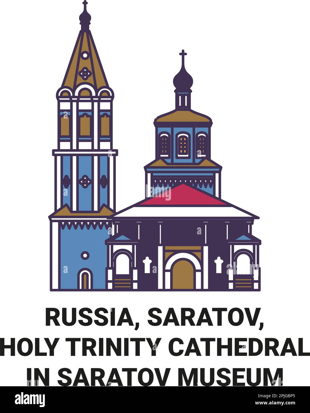 Russie, Saratov, Cathédrale de la Sainte Trinité dans Saratov Museum Square Voyage illustration vecteur Illustration de Vecteur