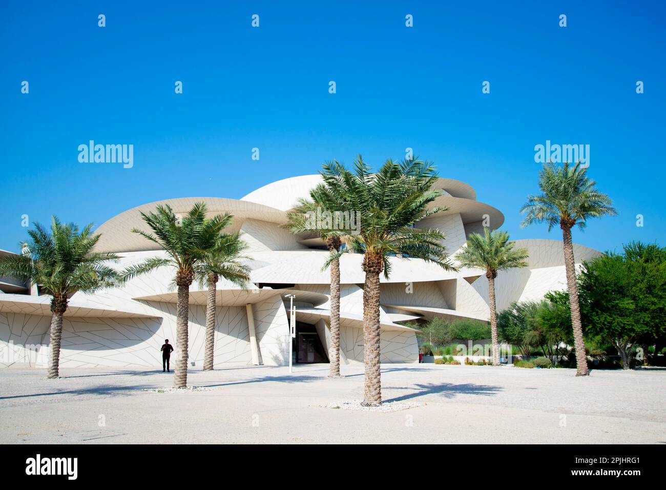 Le Musée national du Qatar Banque D'Images