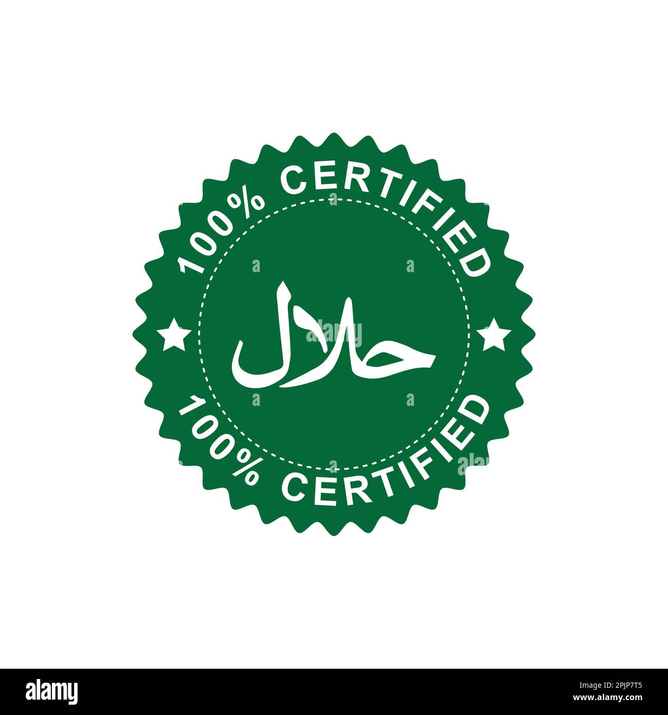 Vecteur de logo Halal. Étiquette alimentaire pour application. Symbole alimentaire halal. Design caractéristique. Balises de certificat. Étiquette de régime alimentaire pour APP et Illustration de Vecteur