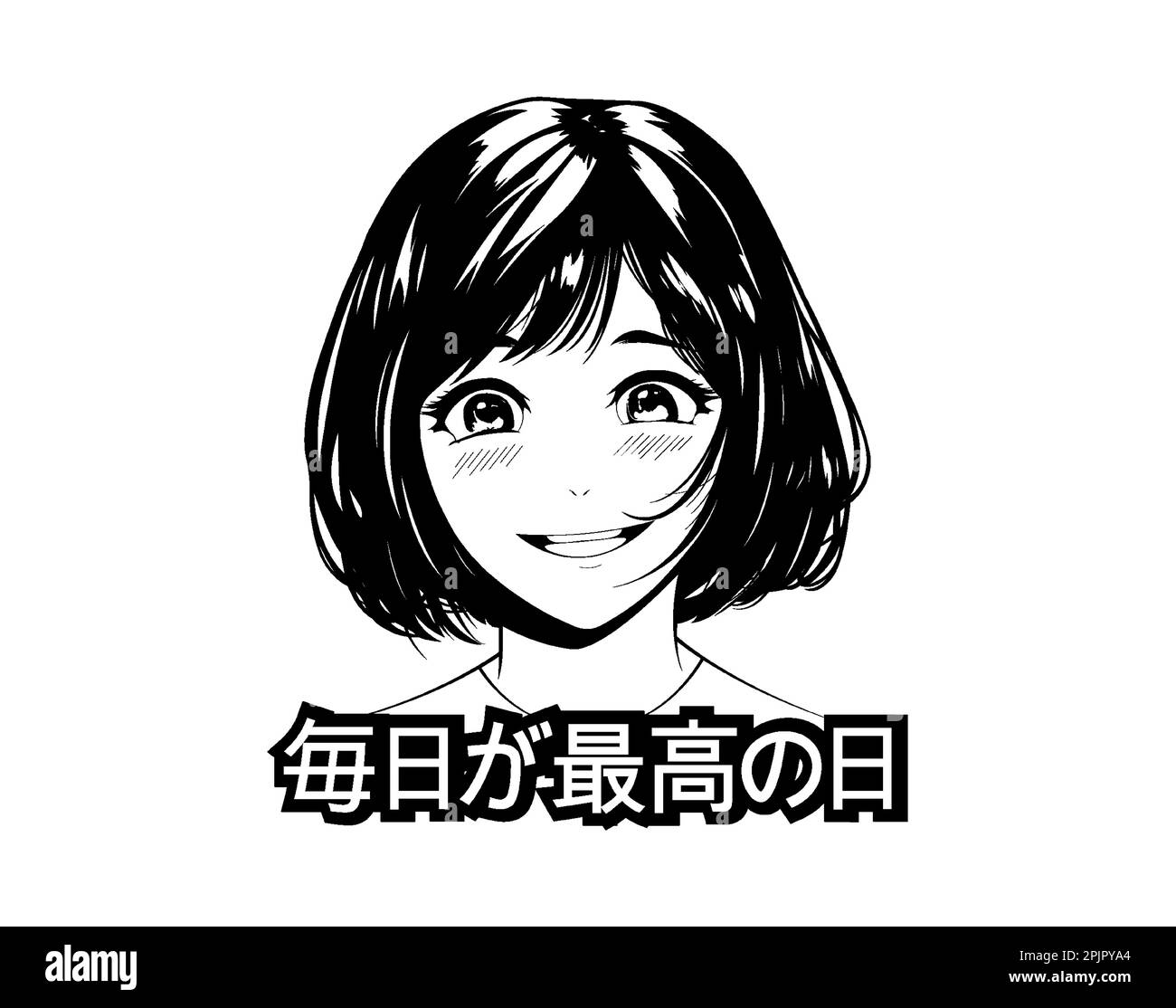 Art d'anime noir et blanc avec visage fille dans le style manga Illustration de Vecteur