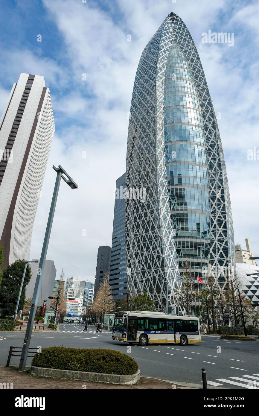 Tokyo Japon 6 Mars 2023 La Tour Cocoon Mode Gakuen Dans Le Quartier Central Des Affaires De 3716