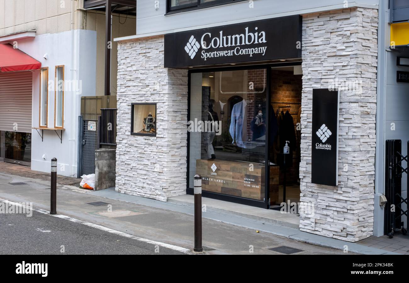 13 mars 2023 - Tokyo, Japon: Columbia Sportswear Company Store front, Shibuya, Tokyo, Japon Banque D'Images
