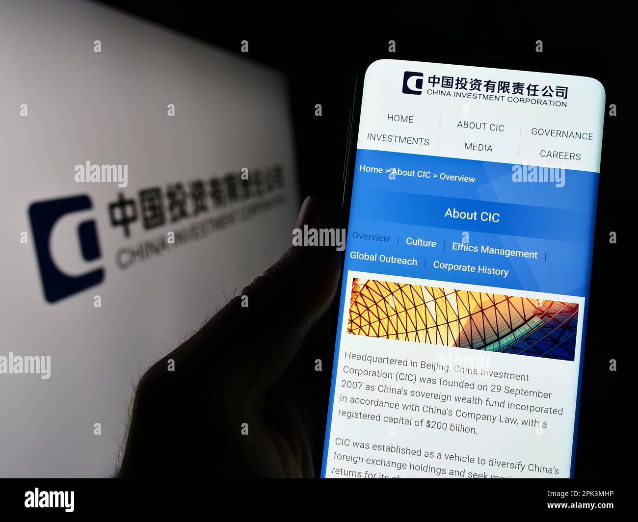 Logo cic Banque de photographies et d’images à haute résolution - Alamy
