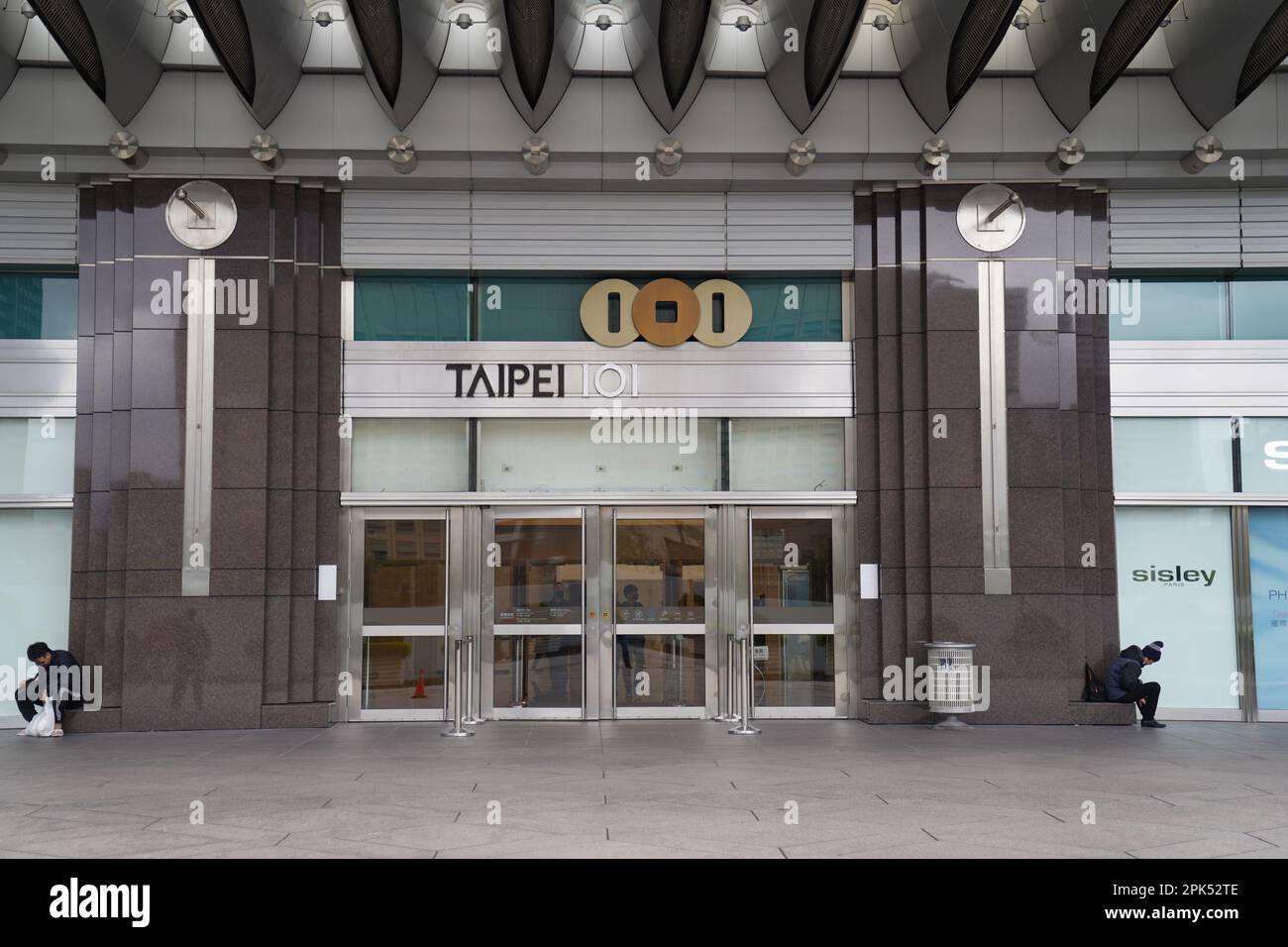 entrée du bâtiment 101 à Taipei, Taïwan Banque D'Images