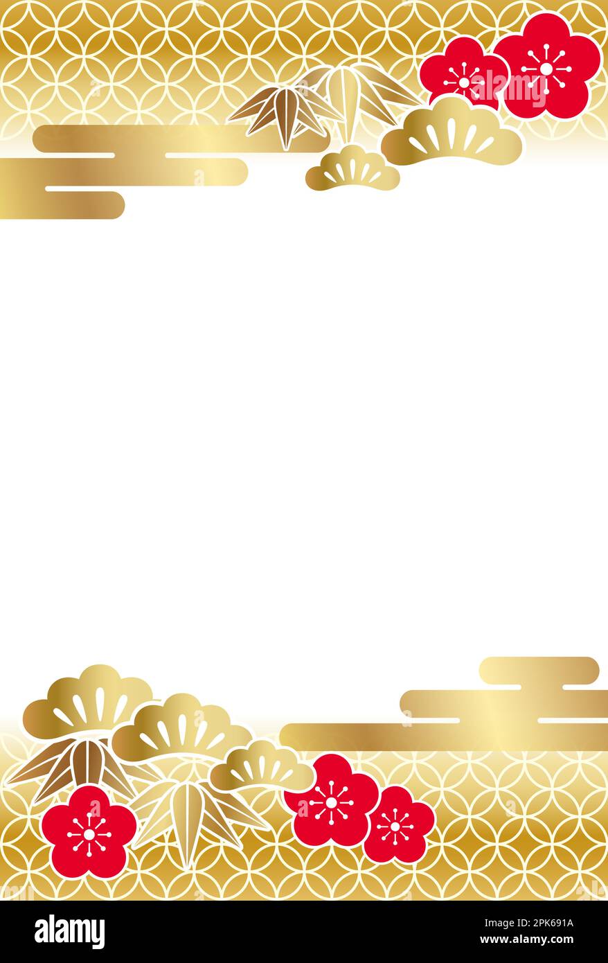 Modèle vectoriel de carte de nouvel an décoré avec des éléments et des motifs japonais de style vintage. Illustration de Vecteur