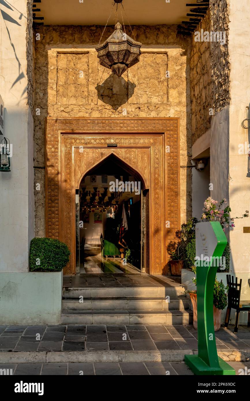 Souq Waqif Door, Doha, Qatar Banque D'Images