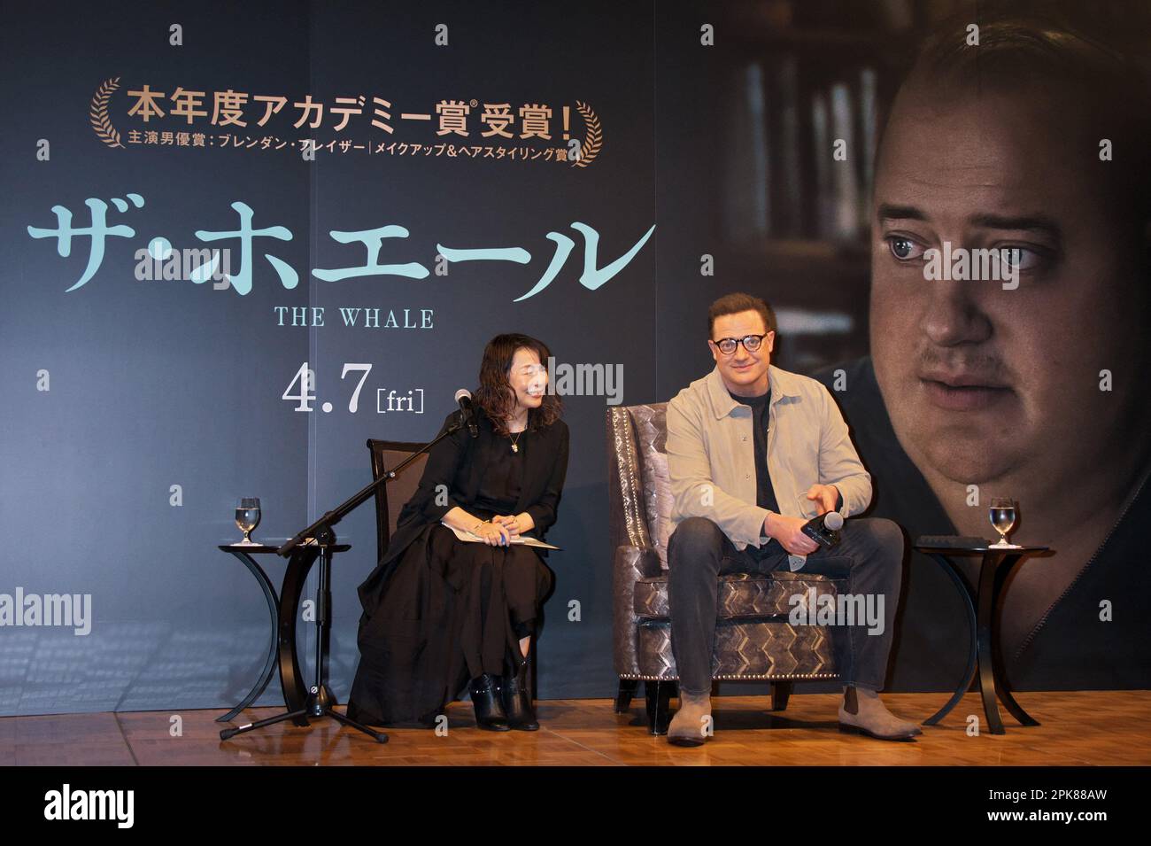 Tokyo, Japon. 06th avril 2023. Lauréat du prix de l'Académie 95th, meilleur acteur, Brendan Fraser assiste jeudi à une conférence de presse pour le film « la Baleine » à Tokyo, Japon, 6 avril 2023. Photo par Keizo Mori/UPI crédit: UPI/Alay Live News Banque D'Images