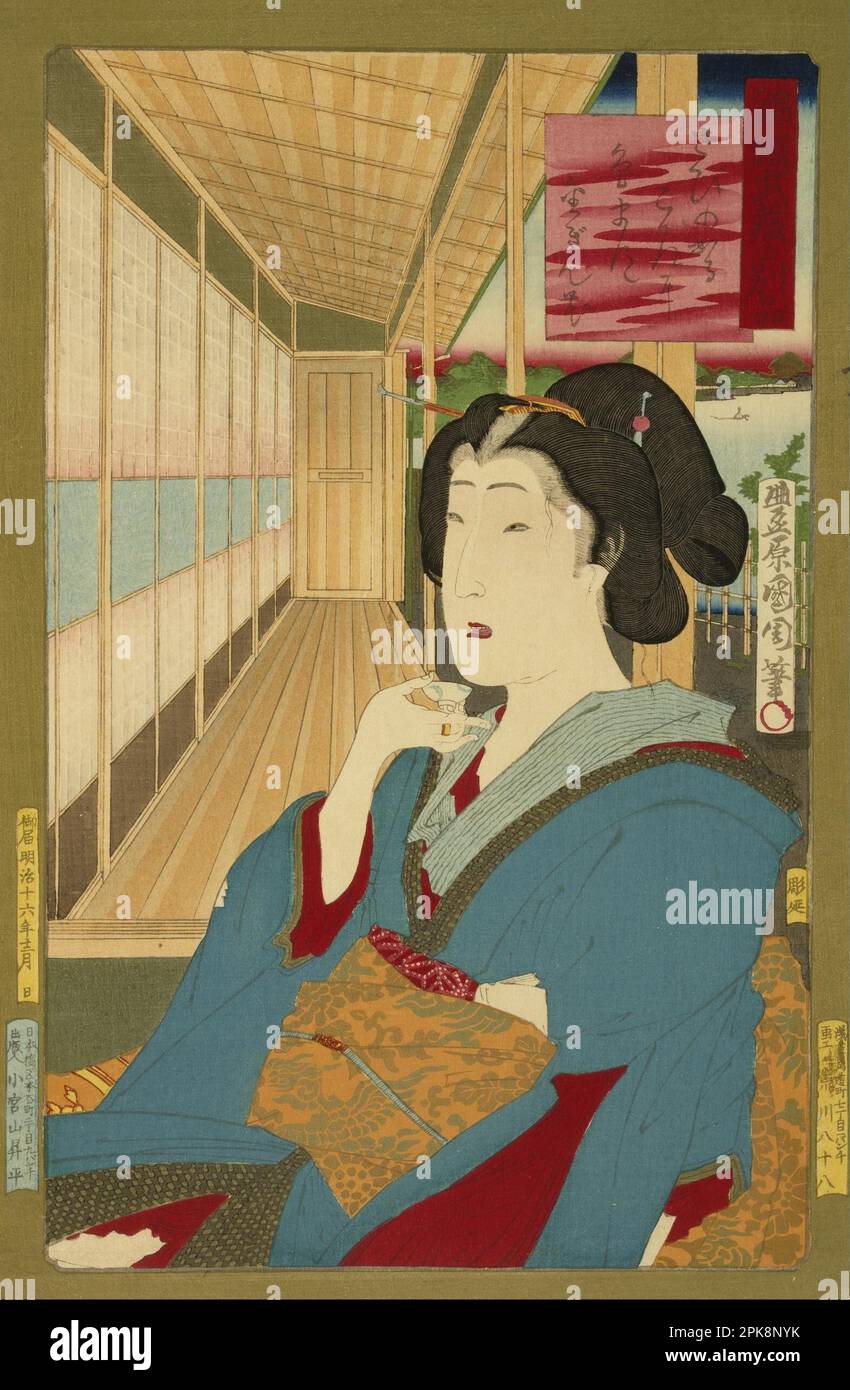 Geisha 1835/1900 par Toyohara Kunichika Banque D'Images
