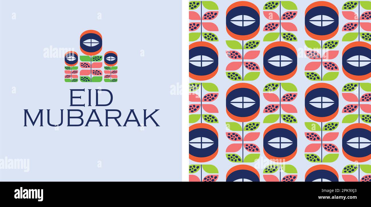 Ramadan Kareem Eid Mubarak carte de voeux illustration art marocain arabe géométrique Illustration de Vecteur