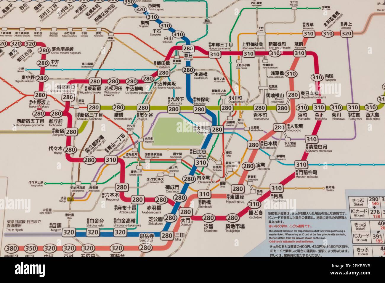 Japon, Honshu, Tokyo, Shibuya, Station de métro Shibuya, carte bilingue du système de métro de Tokyo Banque D'Images