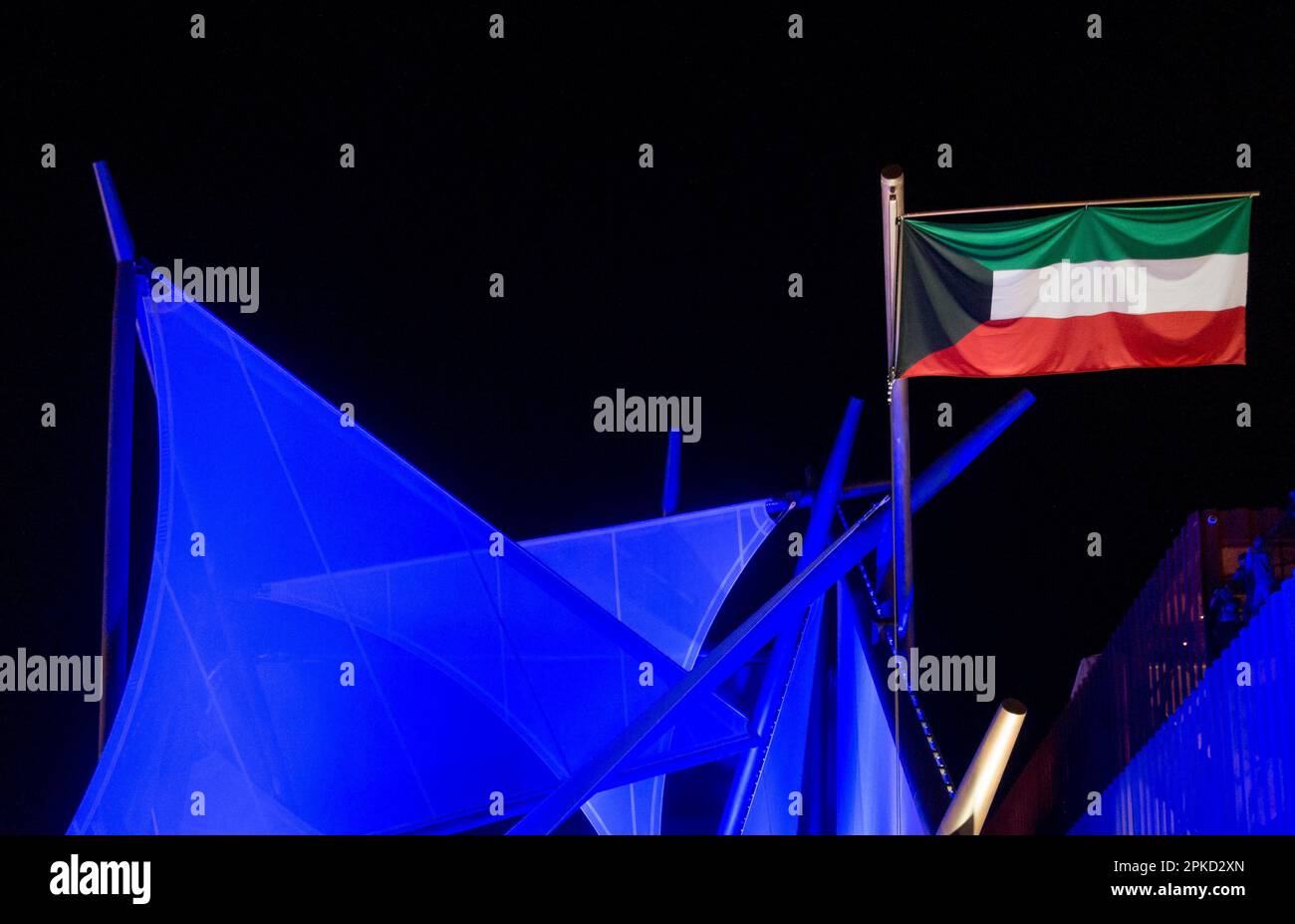 Koweït la pièce à l'Expo à Milan Italie Banque D'Images