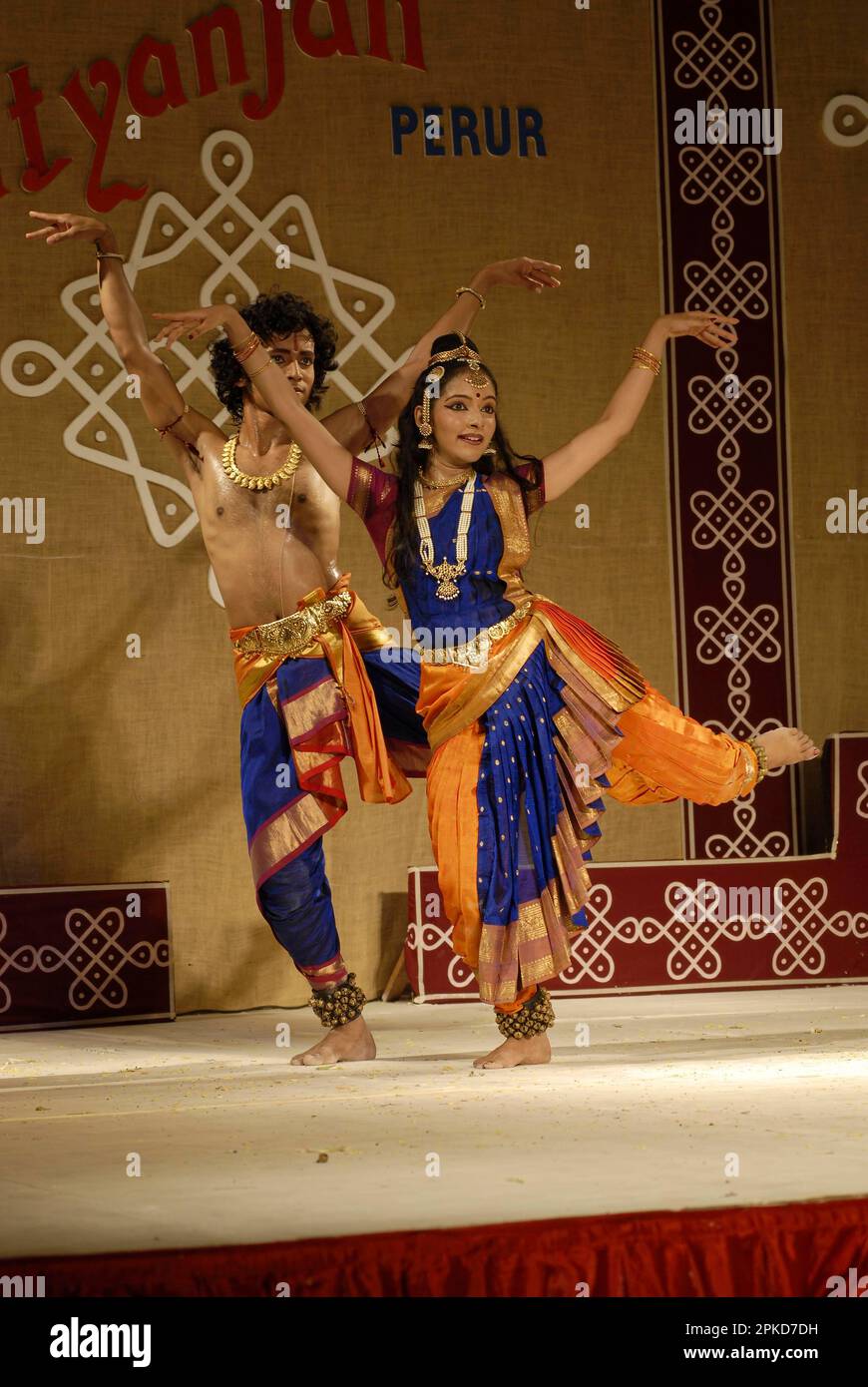 Bharatanatyam, danse classique du Tamil Nadu, Inde, Asie Banque D'Images