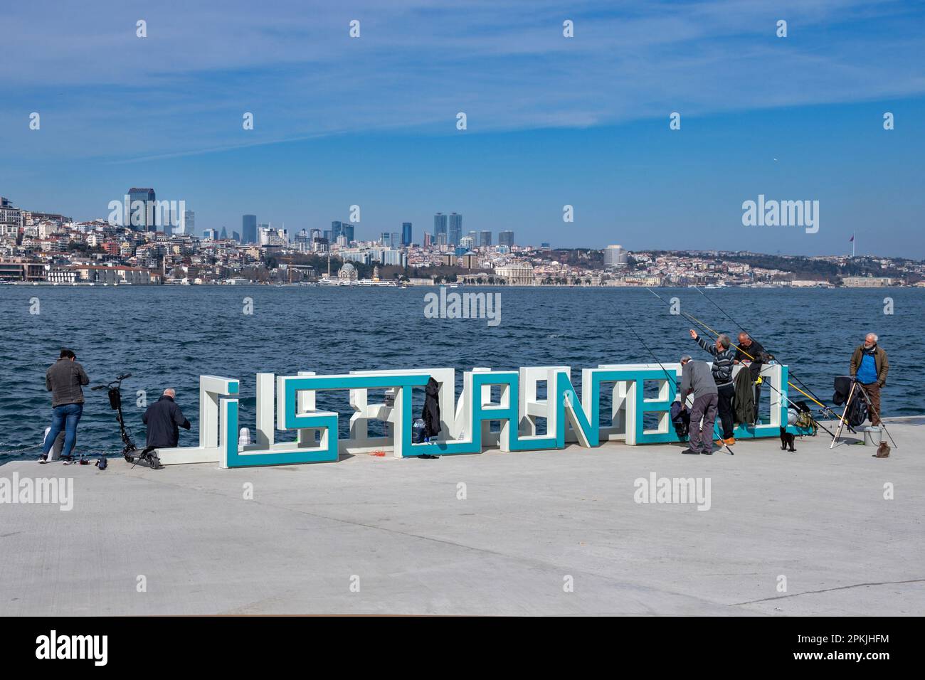 Parc public de Sarayburu (Seraglio point), Istanbul, Turquie Banque D'Images