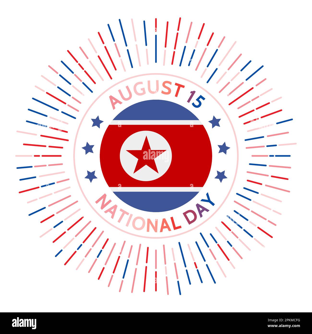 Badge national de la Corée du Nord. Création de la République populaire démocratique de Corée en 1948. Célébré sur 15 août. Illustration de Vecteur