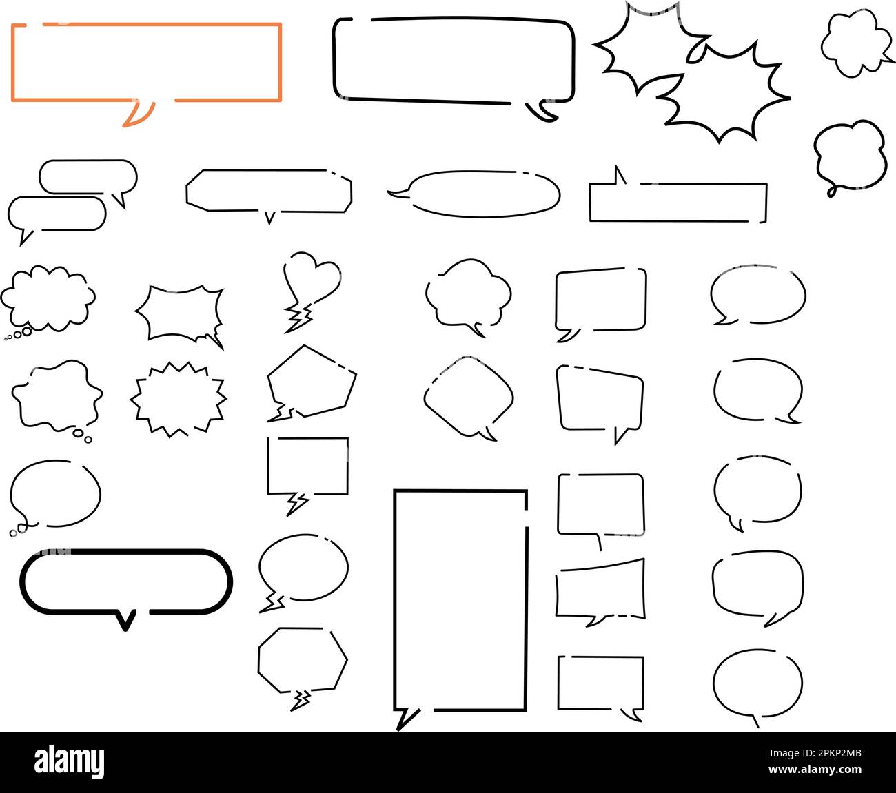 Ensemble de bulles blanches plates pour la parole Illustration de Vecteur