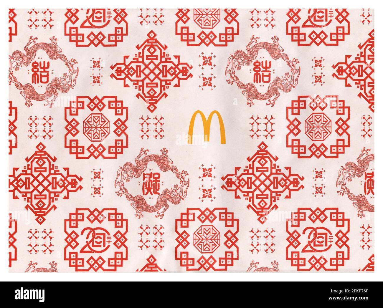 9 avril 2023, la conception graphique du papier repas, co-marquée par la marque à la mode COLT de McDonald's et d'Edison Chen. Banque D'Images