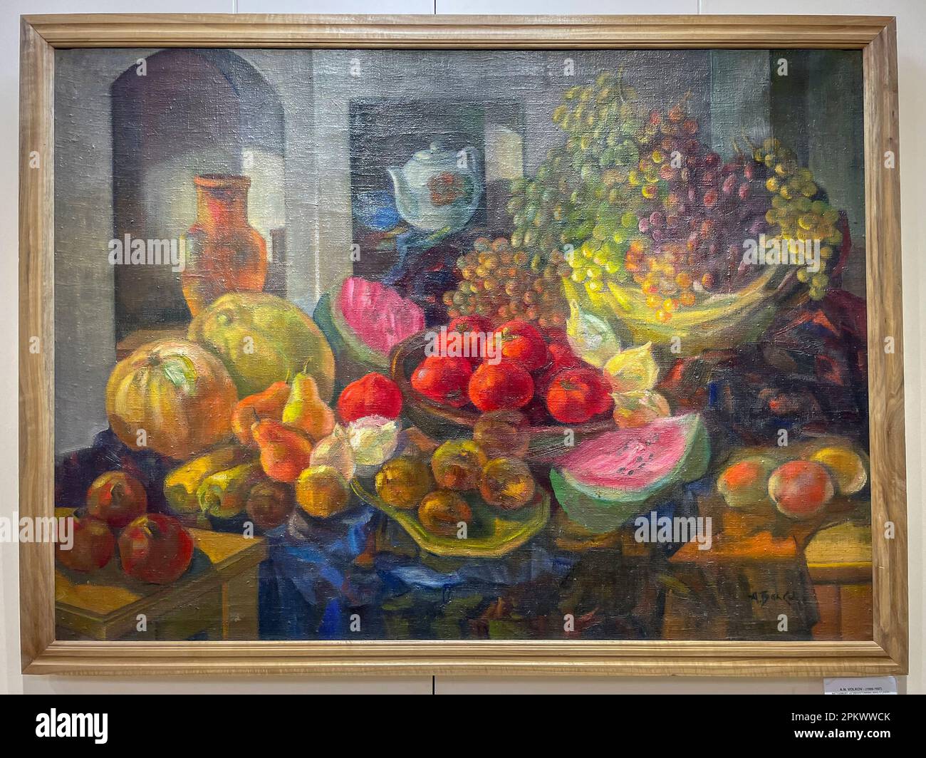 Un tableau de AN Volkov, intitulé, Hot Land of Uzbekistan, 1945. Au Musée national des arts de la République du Karakalpakstan à Nukus, ouzki Banque D'Images