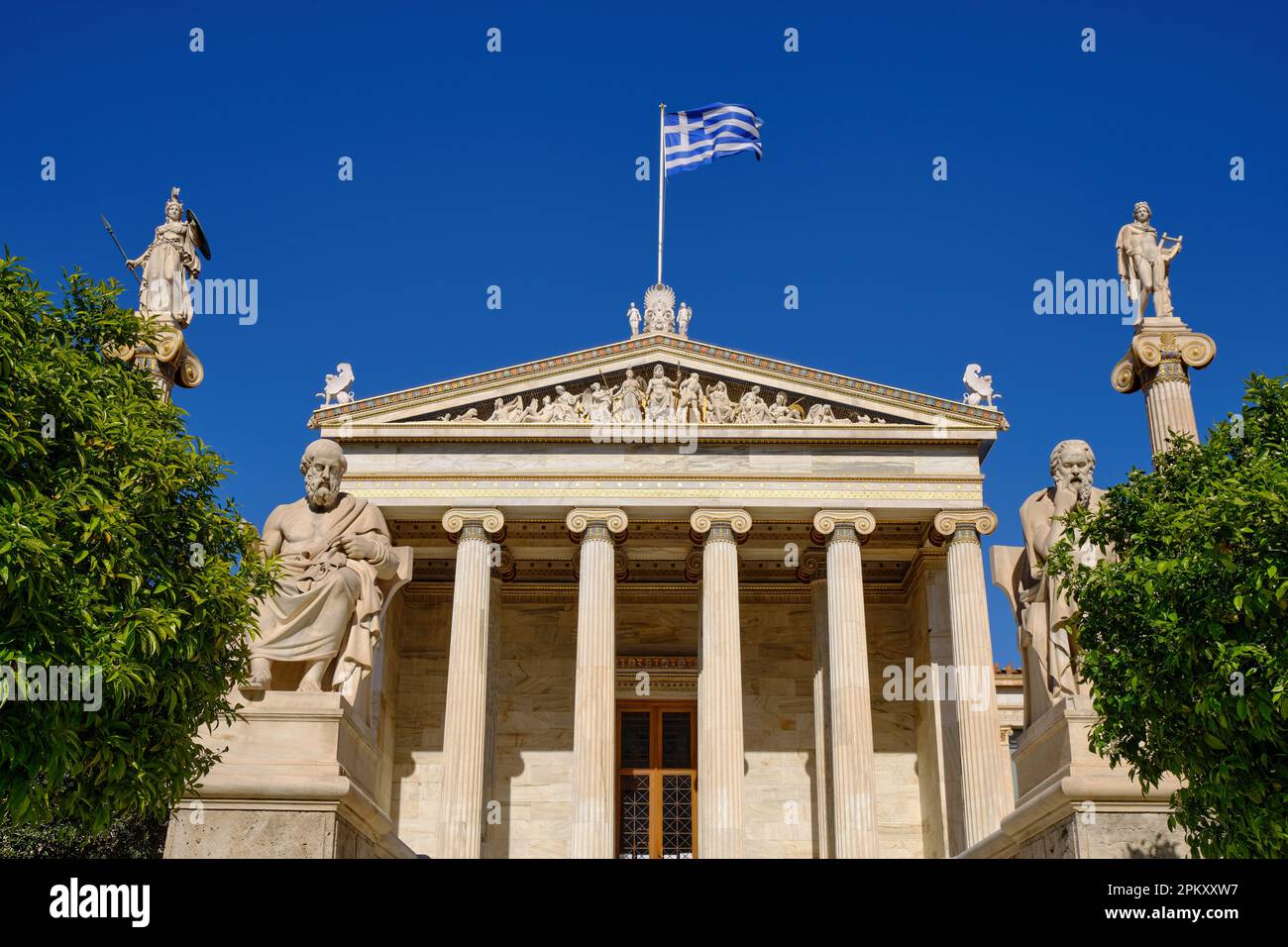 entrée à l'académie d'athènes Banque D'Images