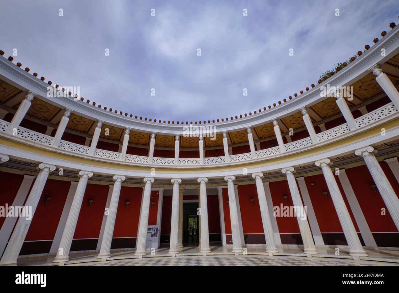 Cour ouverte du Zappeion Hall à Athènes au printemps Banque D'Images