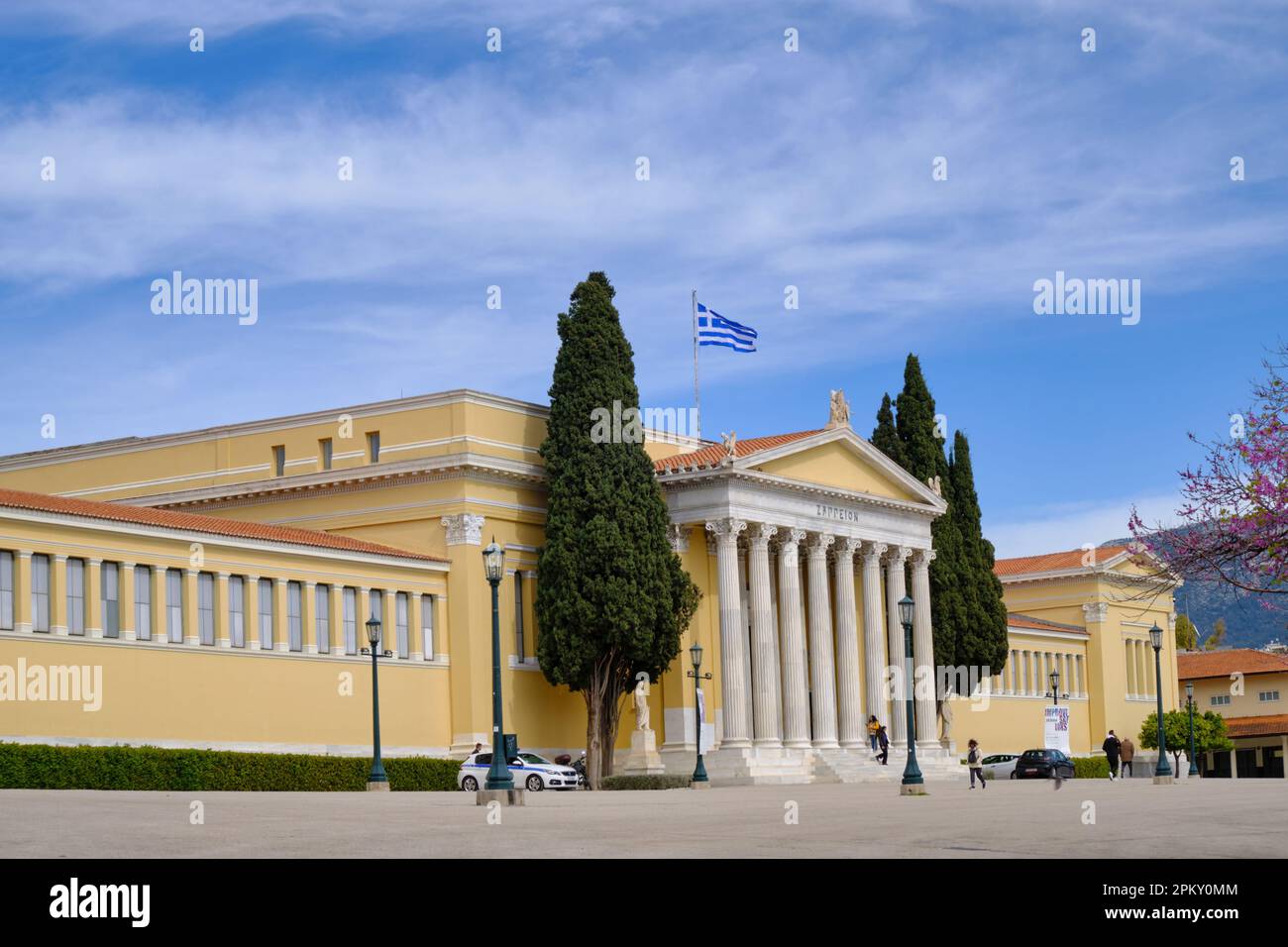 Extérieur du Zappeion Hall à Athènes au printemps Banque D'Images