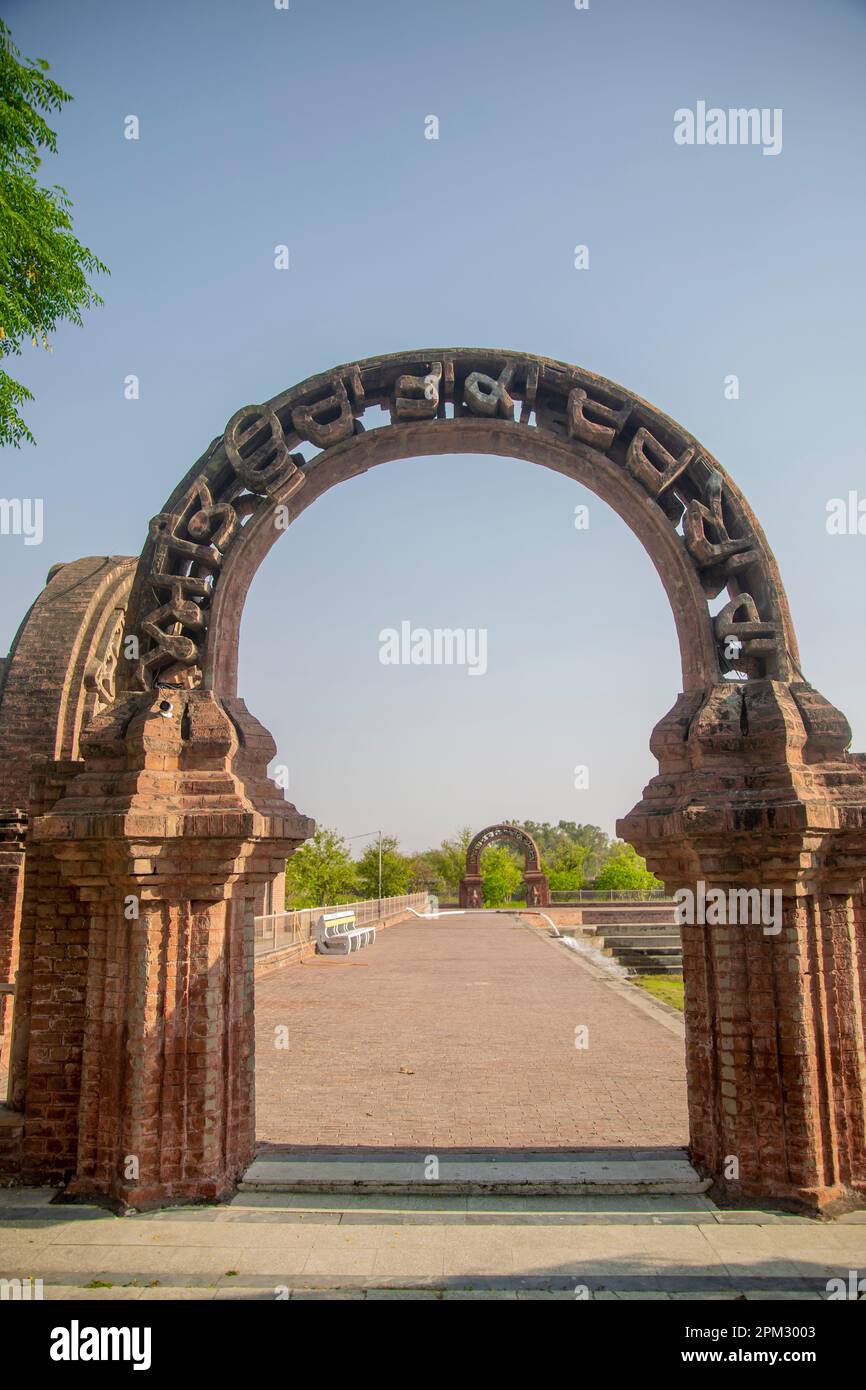 Gurdwara Rori Sahab, eminabad, Punjab cette grande structure en brique a été construite à la fin de 19th début du 20th siècle sur l'emplacement Banque D'Images