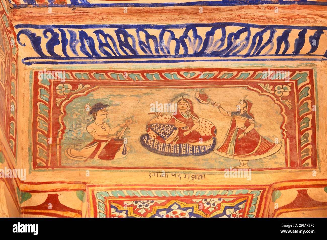 Peintures mythologiques sur le dôme de Seth RAM Gopal Poddar Chhatri. 500 peintures murales représentant la vie de Lord RAM et Lord Krishna, construit il y a 150 ans Banque D'Images