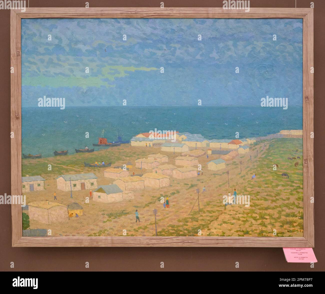 Un tableau du célèbre village de l'UCH dit, au bord de la mer d'Aral. Au Gosudarstvennyy Muzey Istorii Kul'tury Respubliki Karakalpakstan, Histoire et culte Banque D'Images