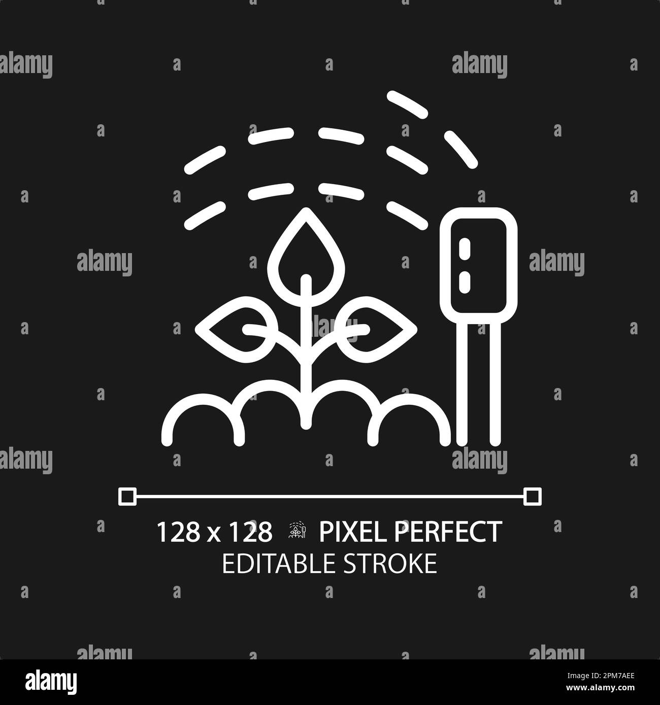 Icône linéaire blanche pour un thème sombre Illustration de Vecteur