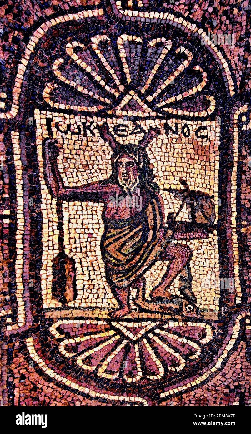 Mosaïques de l'église byzantine ville de Petra Caravan-ville nabatéenne façade découpée en pierre Jordan grès sculpté désert de roche. Banque D'Images