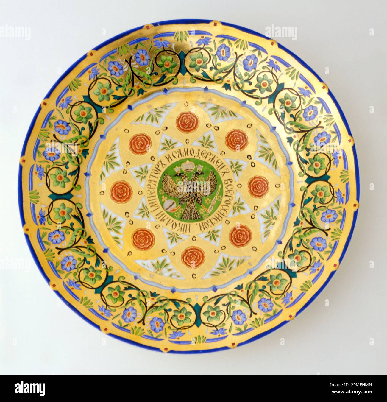 Kremlin Service Dessert plate; conçu par Fedor Grigorievitch Solntsev (russe, 1801–1892); fabriqué par la manufacture impériale de porcelaine (Russie); Russie; porcelaine dorée et en pâte dure vitrifiée Banque D'Images